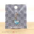 Photo3: Pokemon Center 2023 Metal Charm # 638 Cobalion (3)