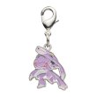 Photo1: Pokemon Center 2023 Metal Charm # 649 Genesect (1)