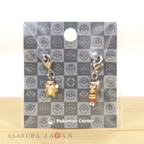 Photo3: Pokemon Center 2023 Metal Charm # 504 505 Patrat Watchog (3)