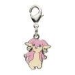 Photo1: Pokemon Center 2023 Metal Charm # 531 Audino (1)