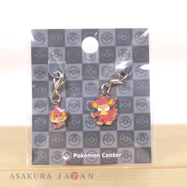 Photo3: Pokemon Center 2023 Metal Charm # 513 514 Pansear Simisear (3)