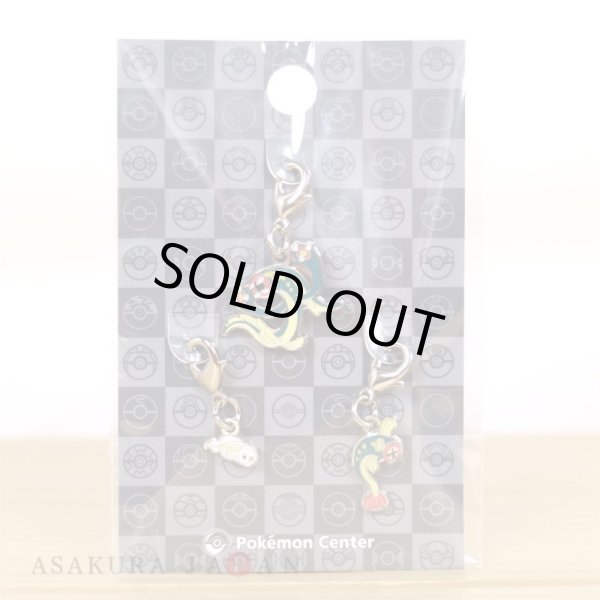 Photo3: Pokemon Center 2023 Metal Charm # 602 603 604 Tynamo Eelektrik Eelektross (3)
