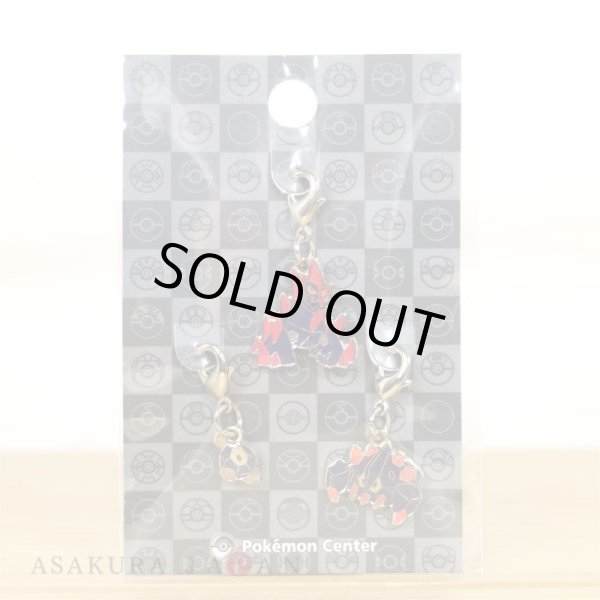 Photo3: Pokemon Center 2023 Metal Charm # 524 525 526 Roggenrola Boldore Gigalith (3)