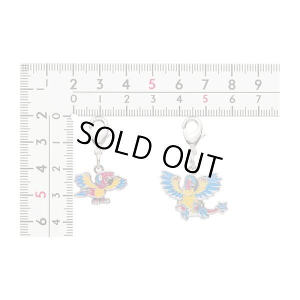 Photo2: Pokemon Center 2023 Metal Charm # 566 567 Archen Archeops (2)