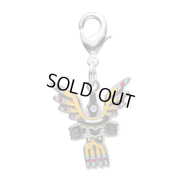 Photo1: Pokemon Center 2023 Metal Charm # 561 Sigilyph (1)
