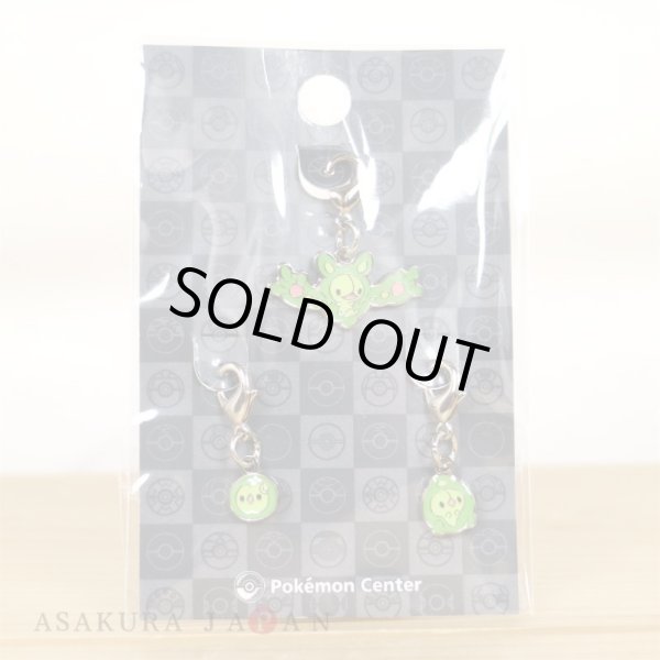 Photo3: Pokemon Center 2023 Metal Charm # 577 578 579 Solosis Duosion Reuniclus (3)