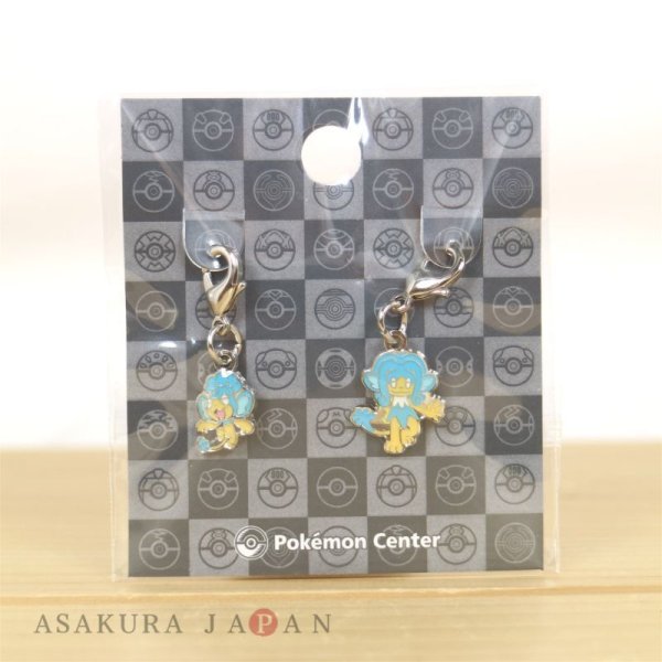Photo3: Pokemon Center 2023 Metal Charm # 515 516 Panpour Simipour (3)