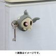 Photo5: Pokemon Center 2023 yonayona Ghost Luminous Magnet Key hook Figure Duskull (5)