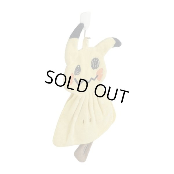Photo4: Pokemon Center 2023 Hanging Towel Mimikyu Hand towel (4)