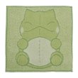 Photo1: Pokemon Center 2023 Hand towel Handkerchief Whimsicott Substitute Plush doll (1)