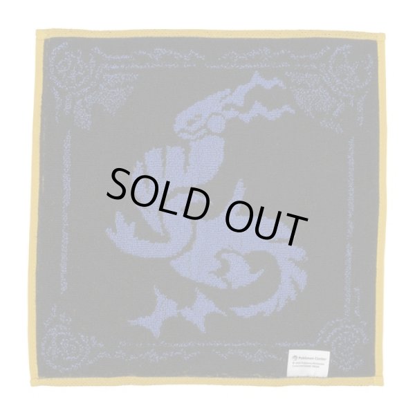 Photo2: Pokemon Center 2023 Hand towel Handkerchief Miraidon (2)