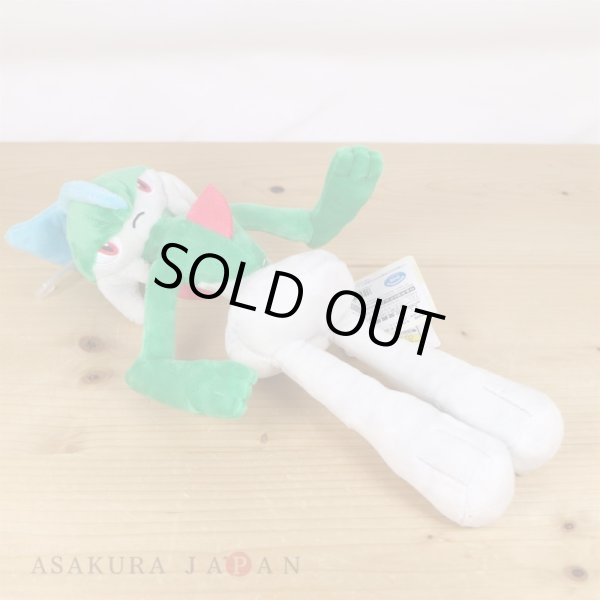 Photo5: Pokemon 2022 ALL STAR COLLECTION Gallade Plush Toy SAN-EI (5)