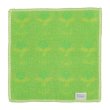 Photo2: Pokemon Center 2023 Hand towel Handkerchief Smoliv (2)