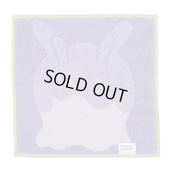 Photo2: Pokemon Center 2023 Hand towel Handkerchief Goomy (2)