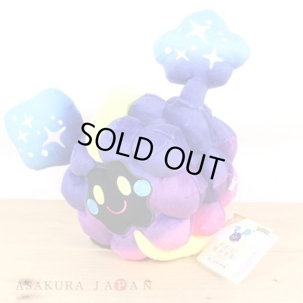 Photo4: Pokemon 2022 ALL STAR COLLECTION Cosmog Plush Toy SAN-EI (4)
