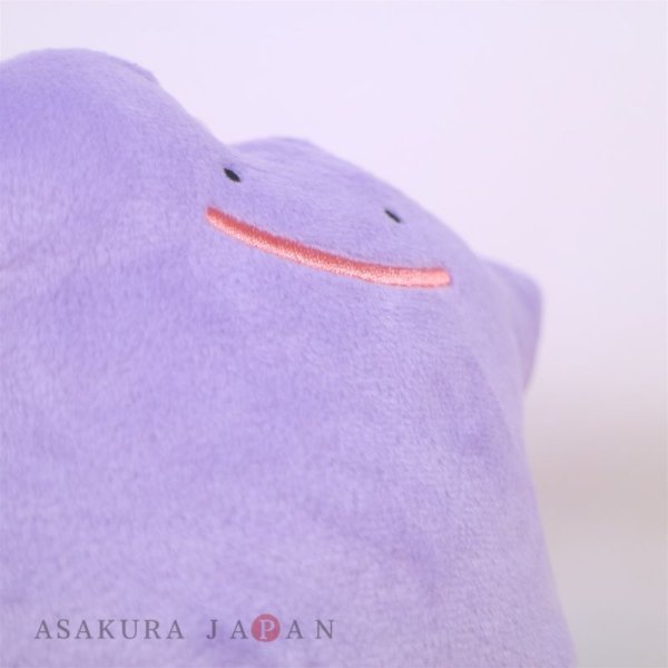 Photo6: Pokemon 2018 ALL STAR COLLECTION Ditto Plush Toy SAN-EI (6)