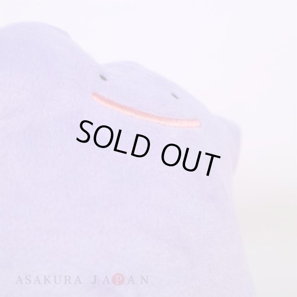 Photo6: Pokemon 2018 ALL STAR COLLECTION Ditto Plush Toy SAN-EI (6)