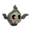 Photo1: Pokemon Center 2023 yonayona Ghost Luminous Magnet Key hook Figure Duskull (1)