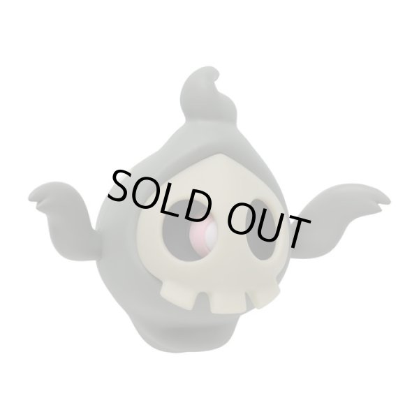 Photo1: Pokemon Center 2023 yonayona Ghost Luminous Magnet Key hook Figure Duskull (1)