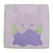 Photo1: Pokemon Center 2023 Hand towel Handkerchief Goomy (1)