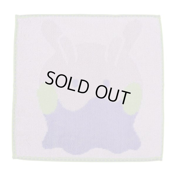 Photo1: Pokemon Center 2023 Hand towel Handkerchief Goomy (1)