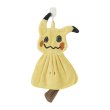 Photo3: Pokemon Center 2023 Hanging Towel Mimikyu Hand towel (3)