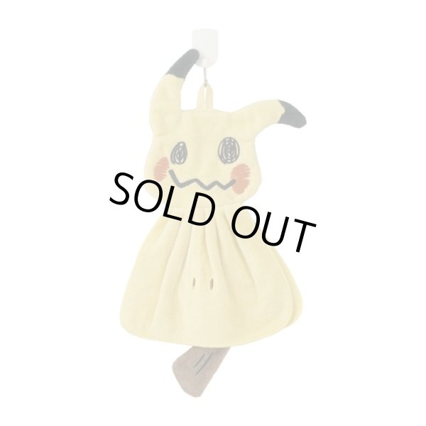 Photo3: Pokemon Center 2023 Hanging Towel Mimikyu Hand towel (3)