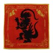 Photo1: Pokemon Center 2023 Hand towel Handkerchief Koraidon (1)