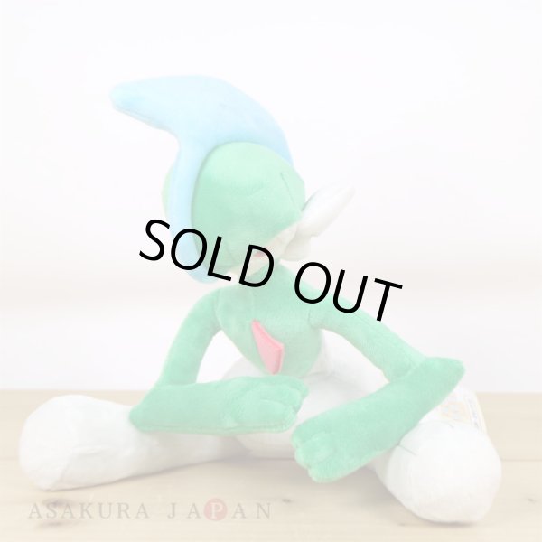 Photo4: Pokemon 2022 ALL STAR COLLECTION Gallade Plush Toy SAN-EI (4)