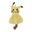 Photo1: Pokemon Center 2023 Hanging Towel Mimikyu Hand towel (1)