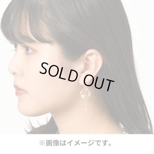 Photo5: Pokemon Center 2023 Jirachi HOSHI Tsunagi Clips Earrings (5)