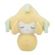 Photo1: Pokemon Center 2023 Jirachi HOSHI Tsunagi Life-size Luminous Plush doll (1)