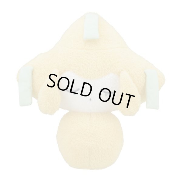 Photo1: Pokemon Center 2023 Jirachi HOSHI Tsunagi Life-size Luminous Plush doll (1)