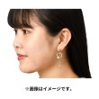 Photo5: Pokemon Center 2023 Jirachi HOSHI Tsunagi Pierced Earrings (5)