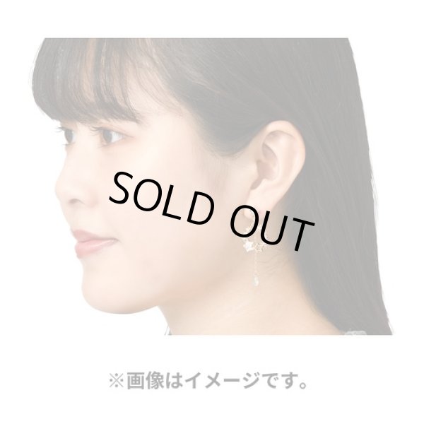 Photo5: Pokemon Center 2023 Jirachi HOSHI Tsunagi Pierced Earrings (5)