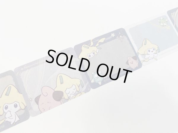 Photo3: Pokemon Center 2023 Jirachi HOSHI Tsunagi Roll sticky note (3)