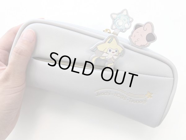 Photo6: Pokemon Center 2023 Jirachi HOSHI Tsunagi Diorama Pouch case (6)