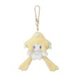 Photo1: Pokemon Center 2023 Jirachi HOSHI Tsunagi Luminous Plush Mascot Key chain (1)