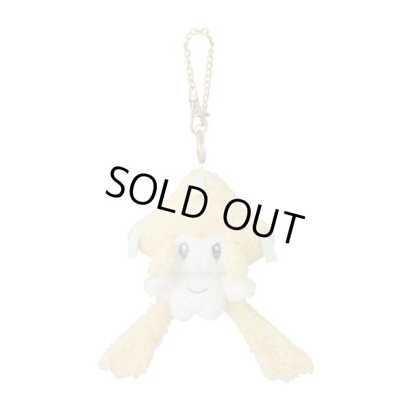 Photo1: Pokemon Center 2023 Jirachi HOSHI Tsunagi Luminous Plush Mascot Key chain (1)