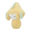 Photo2: Pokemon Center 2023 Jirachi HOSHI Tsunagi Life-size Luminous Plush doll (2)