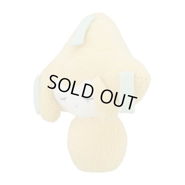 Photo2: Pokemon Center 2023 Jirachi HOSHI Tsunagi Life-size Luminous Plush doll (2)