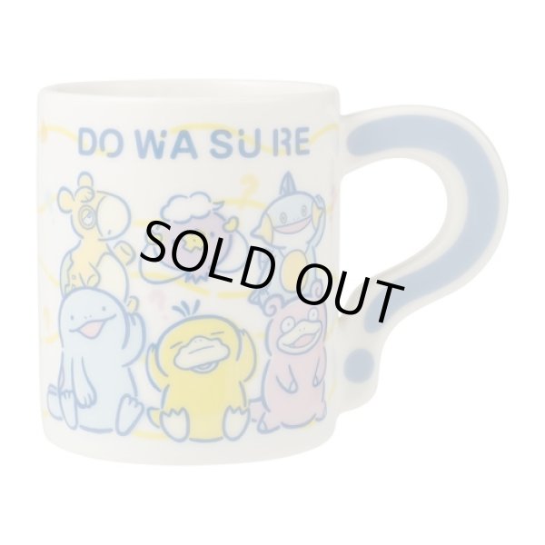 Photo1: Pokemon Center 2023 DOWASURE Amnesia Ceramic Mug (1)