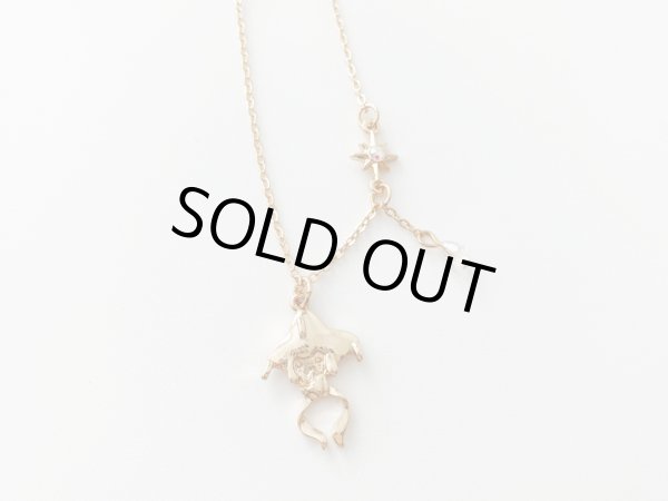 Photo3: Pokemon Center 2023 Jirachi HOSHI Tsunagi Necklace (3)