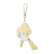 Photo2: Pokemon Center 2023 Jirachi HOSHI Tsunagi Luminous Plush Mascot Key chain (2)