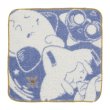 Photo1: Pokemon Center 2023 Hand towel Handkerchief Jirachi HOSHI Tsunagi Jacquard (1)