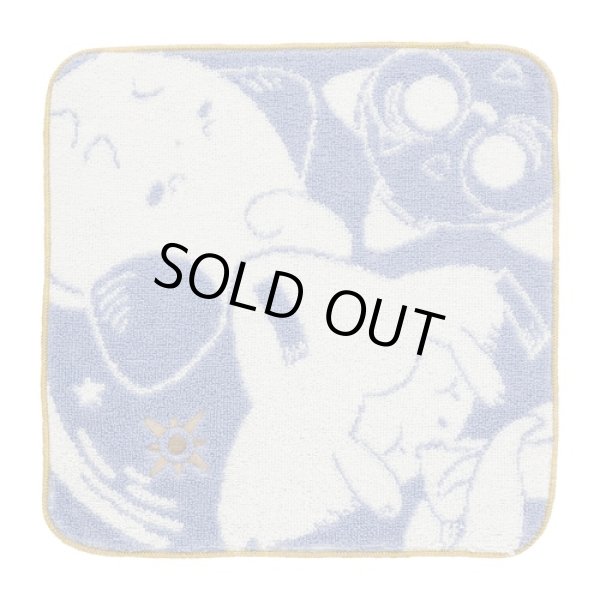 Photo1: Pokemon Center 2023 Hand towel Handkerchief Jirachi HOSHI Tsunagi Jacquard (1)