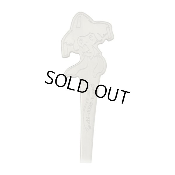 Photo3: Pokemon Center 2023 Jirachi HOSHI Tsunagi Spoon & Fork (3)