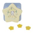 Photo4: Pokemon Center 2023 Jirachi HOSHI Tsunagi Gummies with Star Lid Case (4)