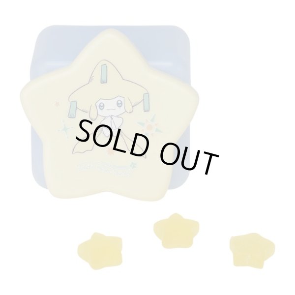 Photo4: Pokemon Center 2023 Jirachi HOSHI Tsunagi Gummies with Star Lid Case (4)