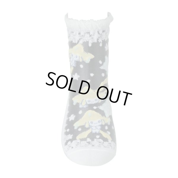 Photo2: Pokemon Center 2023 Socks for Women 23 - 24 cm 1 Pair Middle Jirachi HOSHI Tsunagi (2)